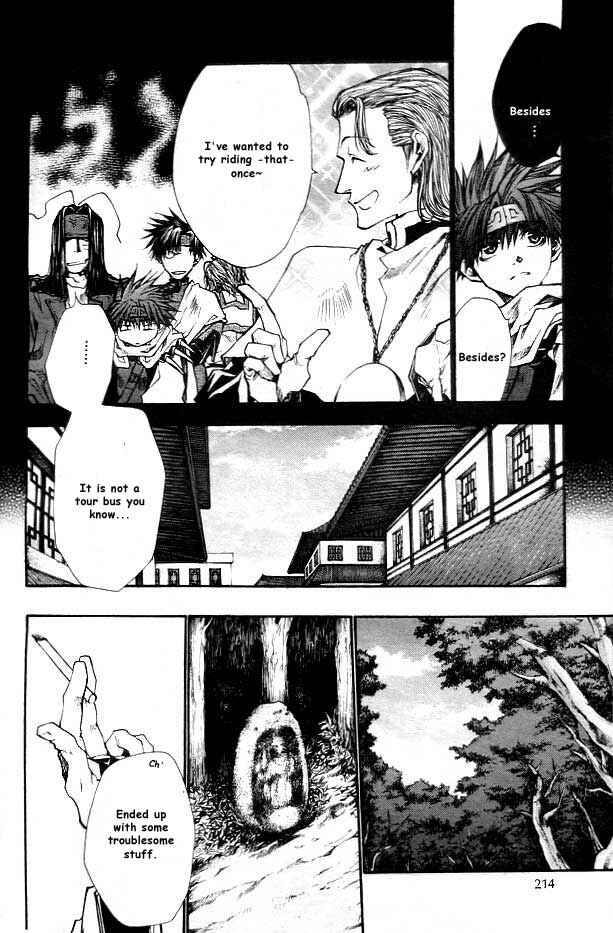 Page 11 Chapter 19 Saiyuki RELOAD