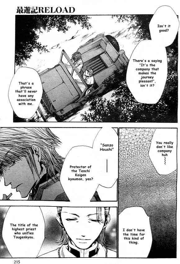 Page 12 Chapter 19 Saiyuki RELOAD