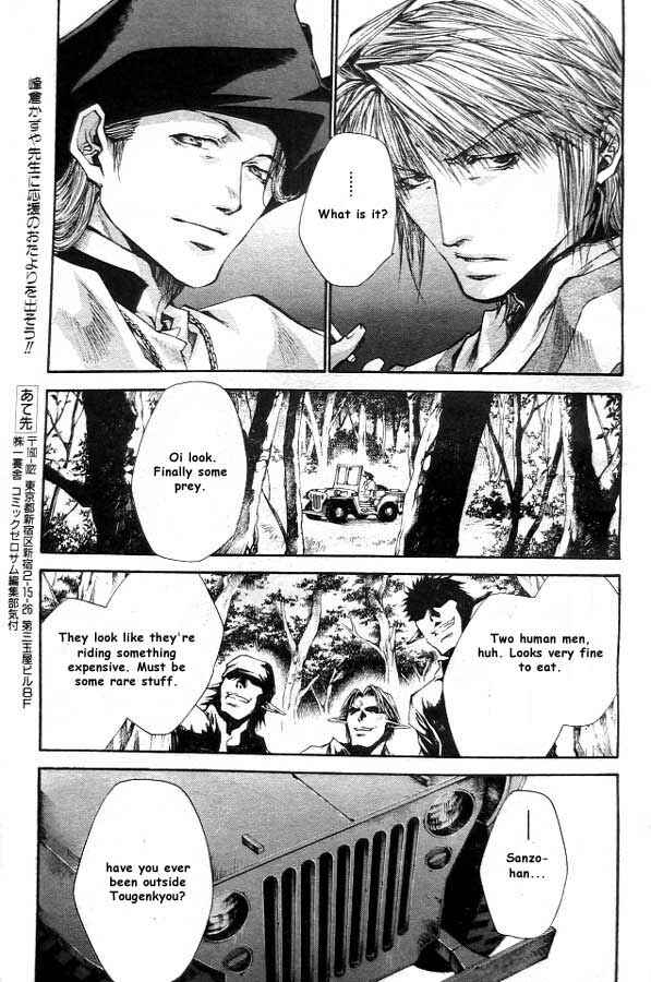 Page 14 Chapter 19 Saiyuki RELOAD