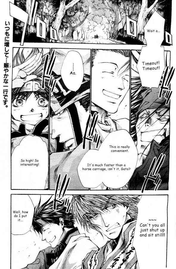 Page 2 Chapter 19 Saiyuki RELOAD