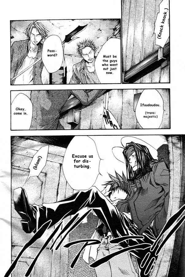 Page 21 Chapter 19 Saiyuki RELOAD