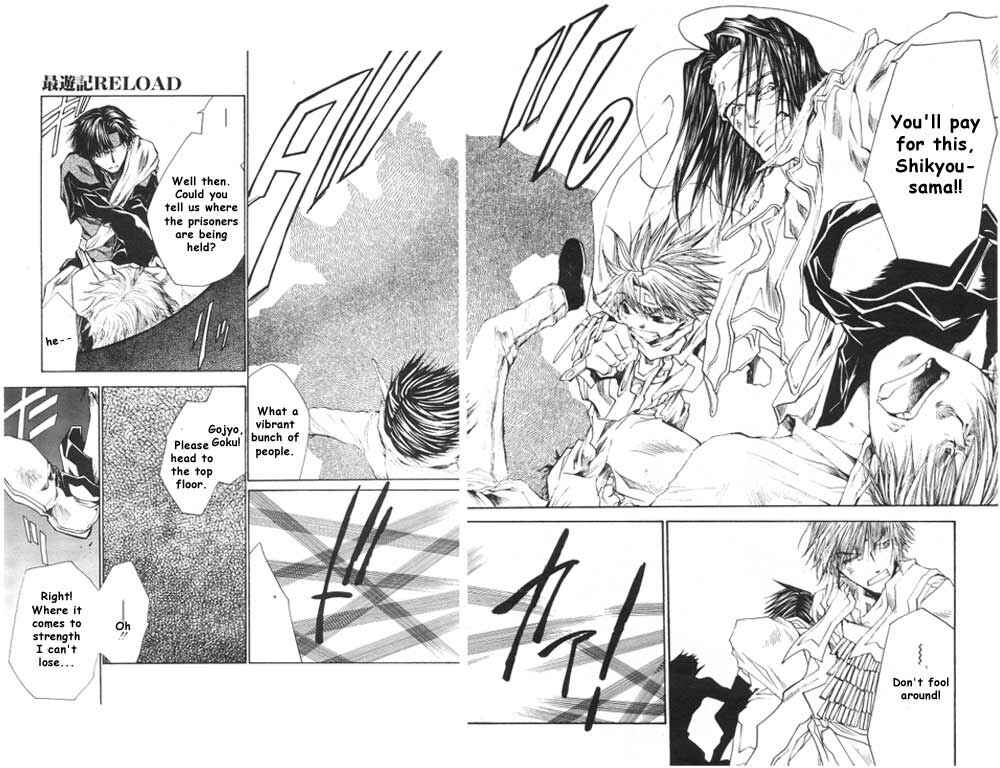 Page 25 Chapter 19 Saiyuki RELOAD