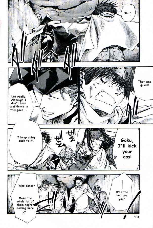 Page 26 Chapter 19 Saiyuki RELOAD