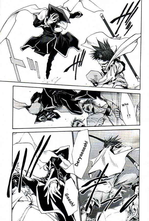 Page 27 Chapter 19 Saiyuki RELOAD
