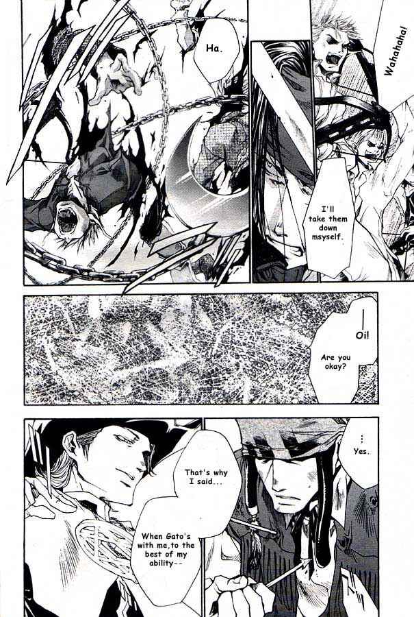 Page 30 Chapter 19 Saiyuki RELOAD