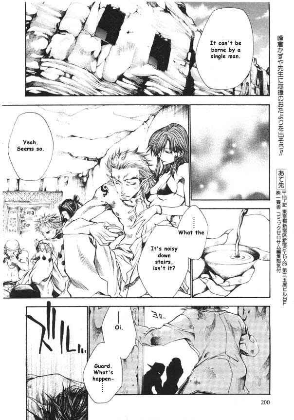 Page 32 Chapter 19 Saiyuki RELOAD