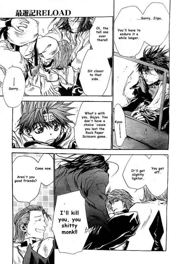 Page 4 Chapter 19 Saiyuki RELOAD
