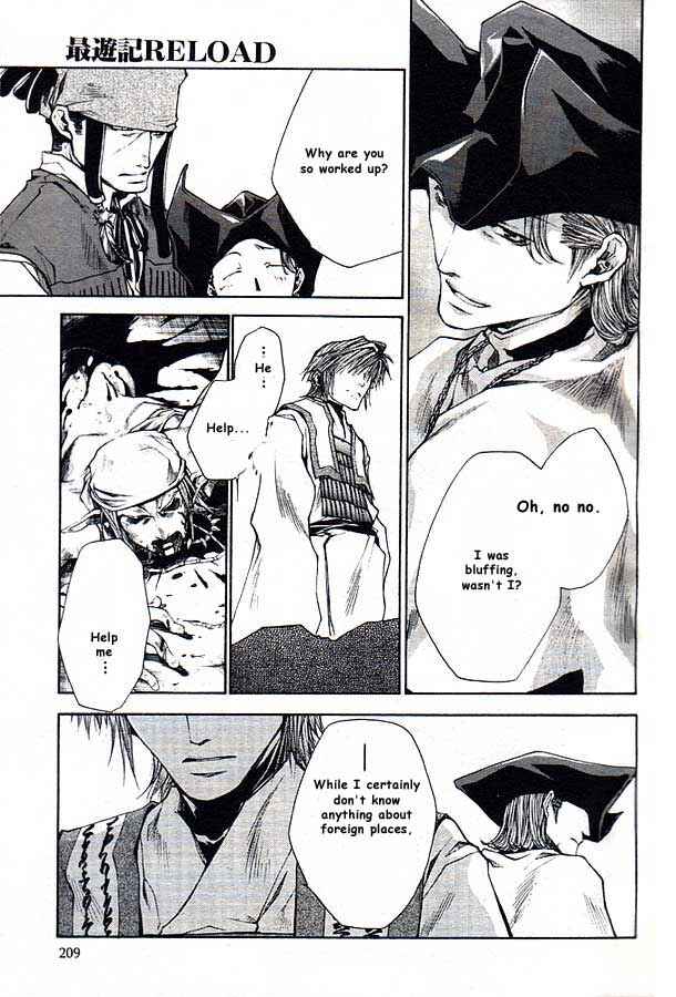 Page 41 Chapter 19 Saiyuki RELOAD