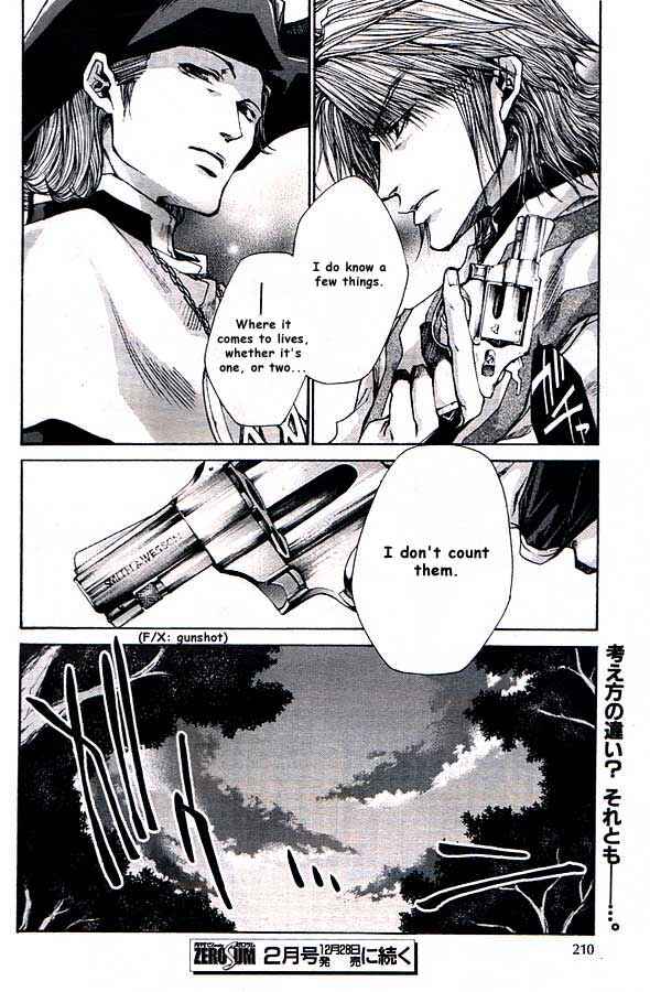 Page 42 Chapter 19 Saiyuki RELOAD