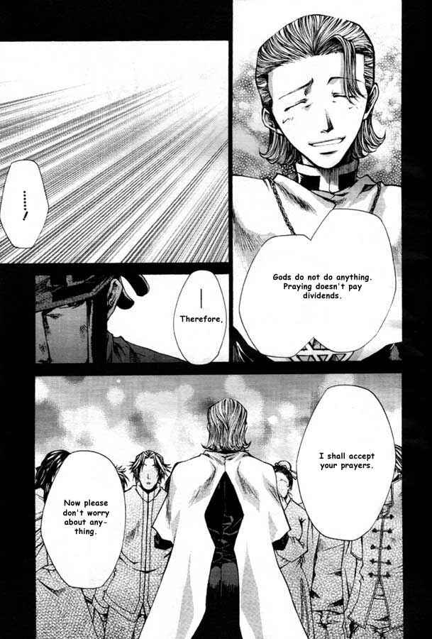Page 8 Chapter 19 Saiyuki RELOAD