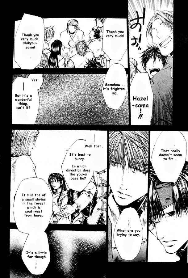 Page 9 Chapter 19 Saiyuki RELOAD