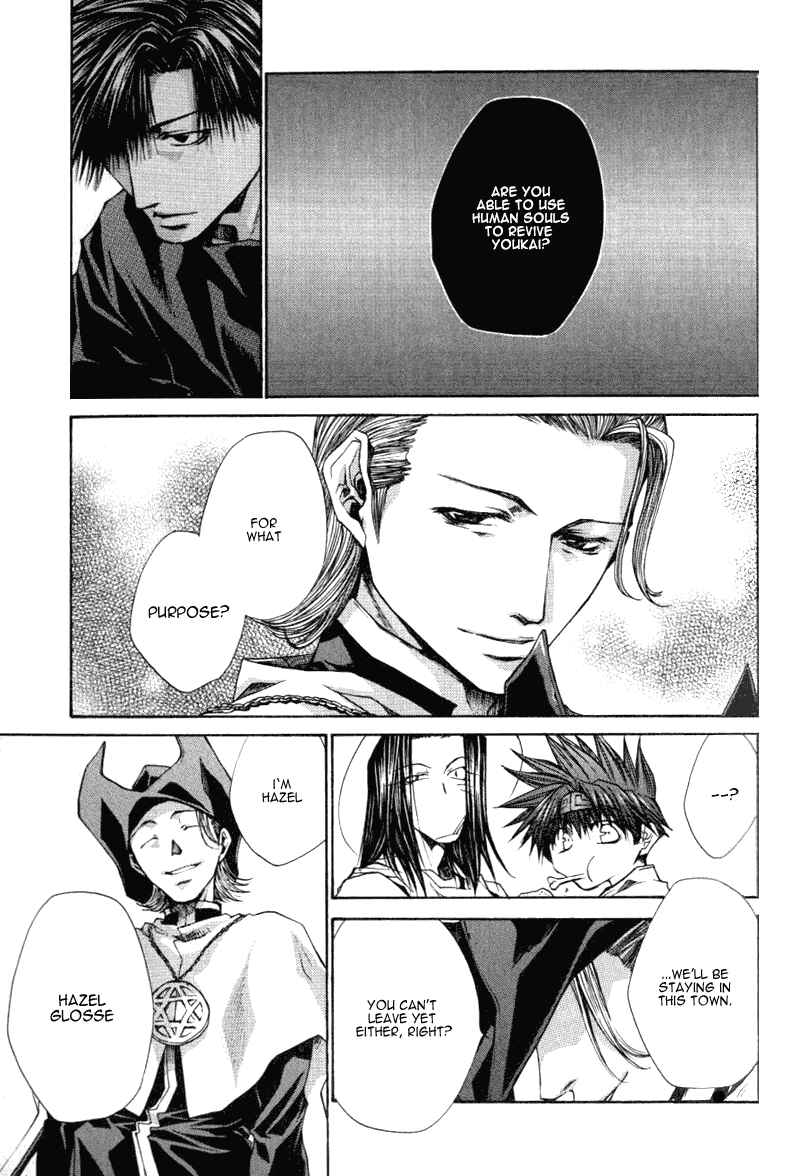 Page 14 Chapter 16 Saiyuki RELOAD