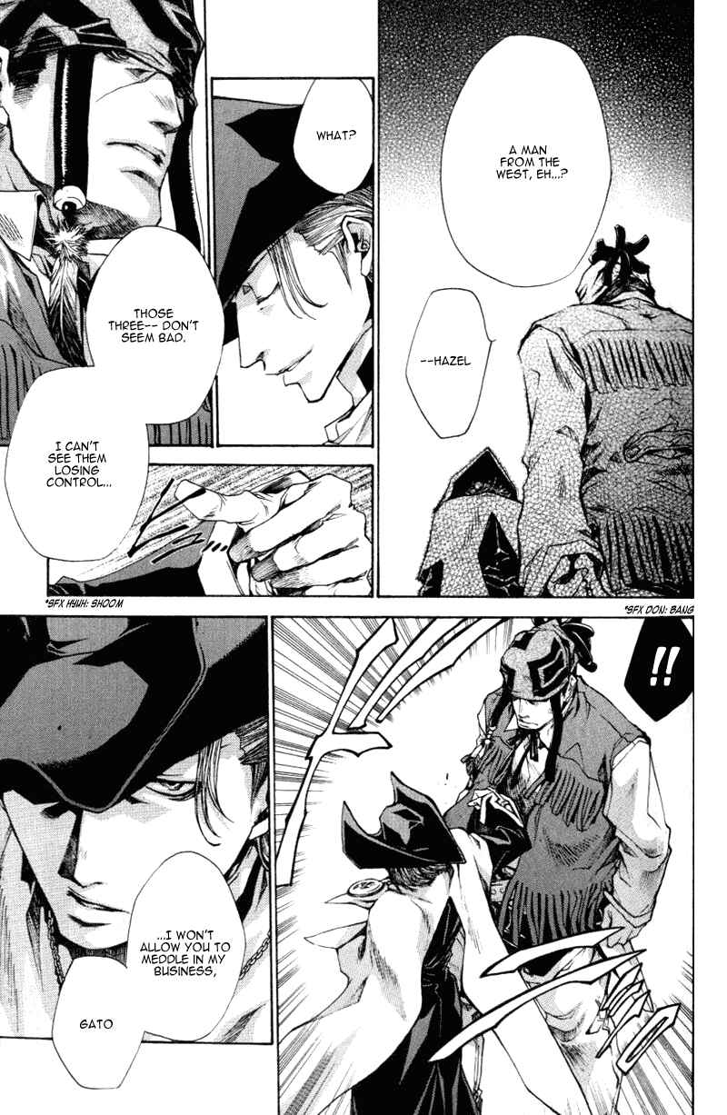 Page 16 Chapter 16 Saiyuki RELOAD