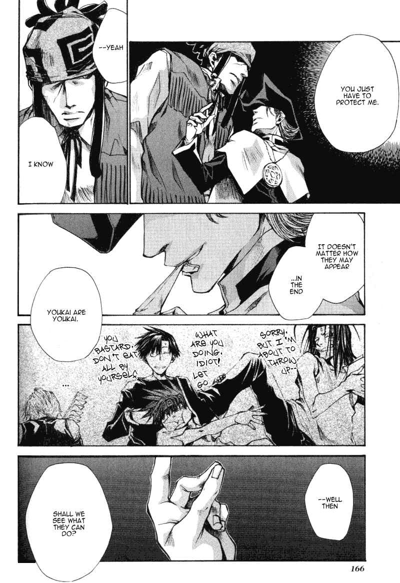 Page 17 Chapter 16 Saiyuki RELOAD