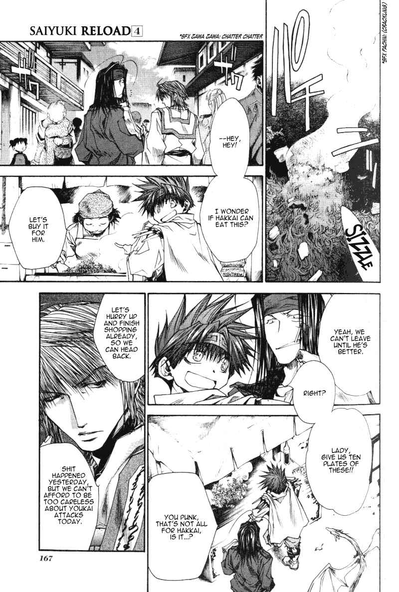 Page 18 Chapter 16 Saiyuki RELOAD
