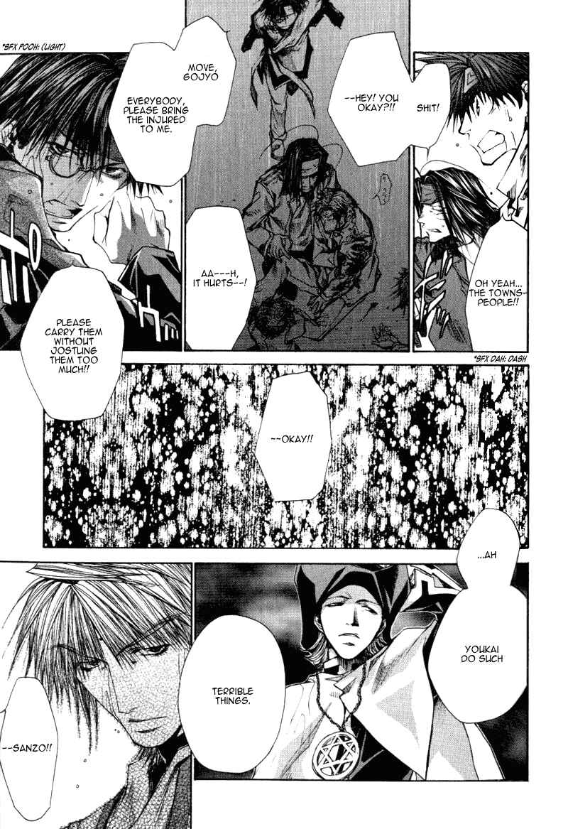 Page 2 Chapter 16 Saiyuki RELOAD