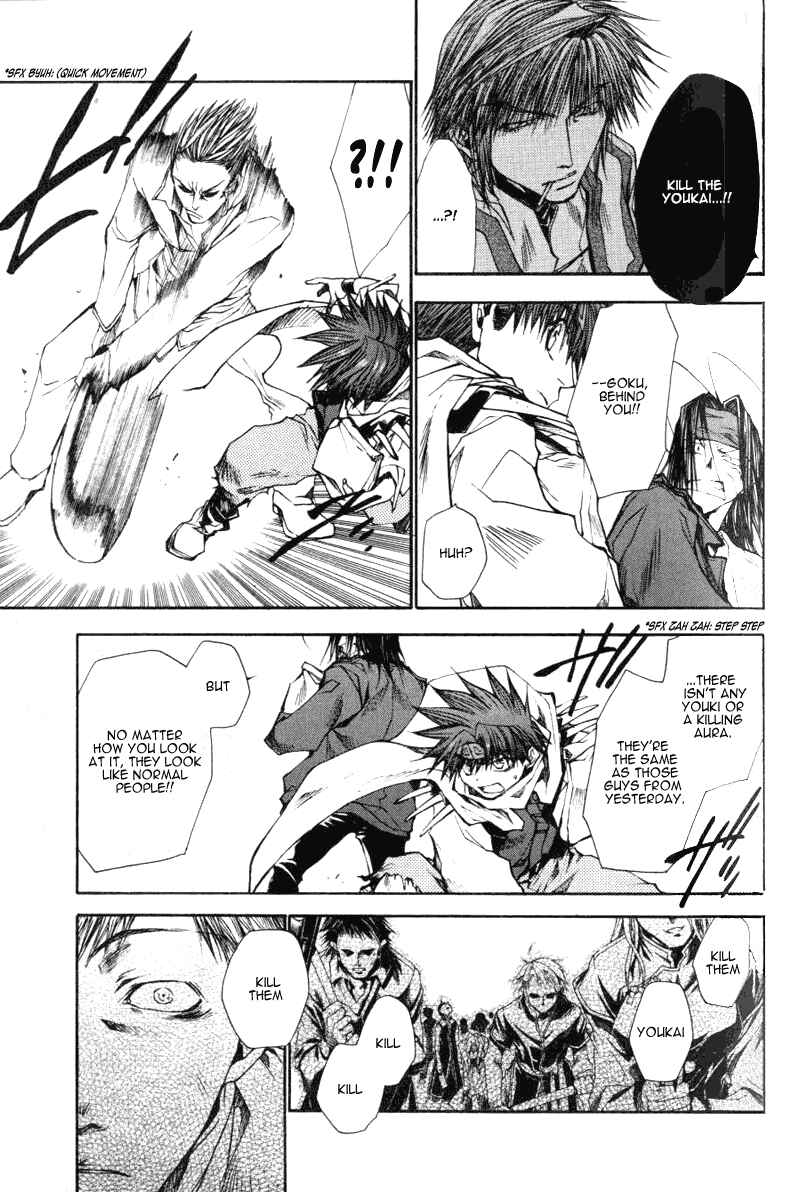 Page 20 Chapter 16 Saiyuki RELOAD