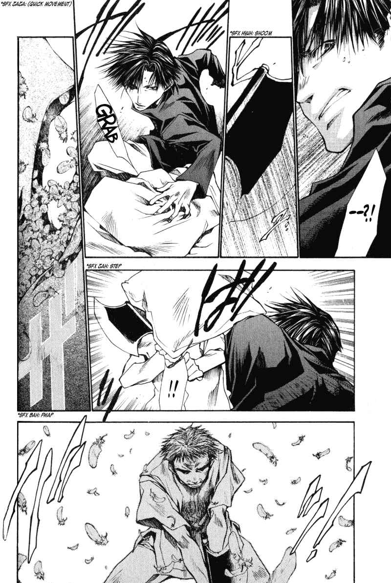 Page 25 Chapter 16 Saiyuki RELOAD