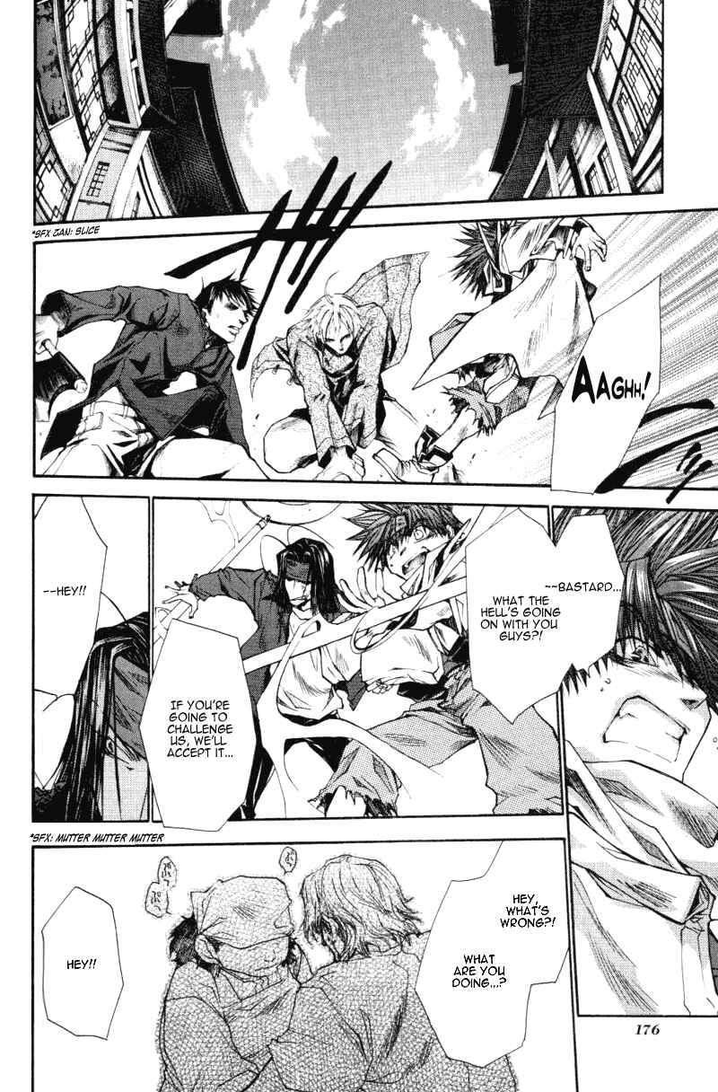 Page 27 Chapter 16 Saiyuki RELOAD