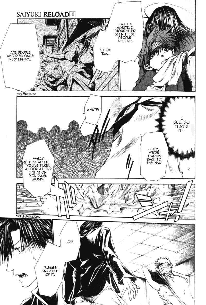 Page 28 Chapter 16 Saiyuki RELOAD