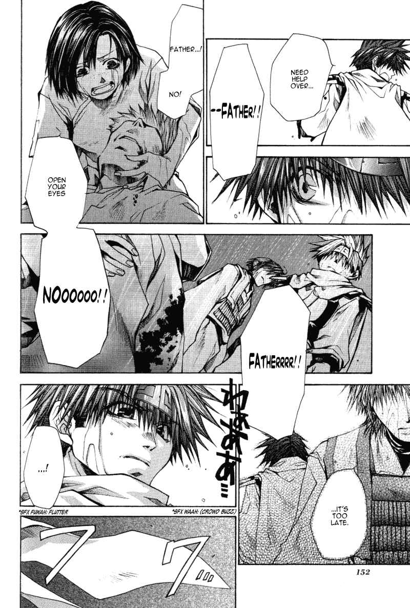 Page 3 Chapter 16 Saiyuki RELOAD