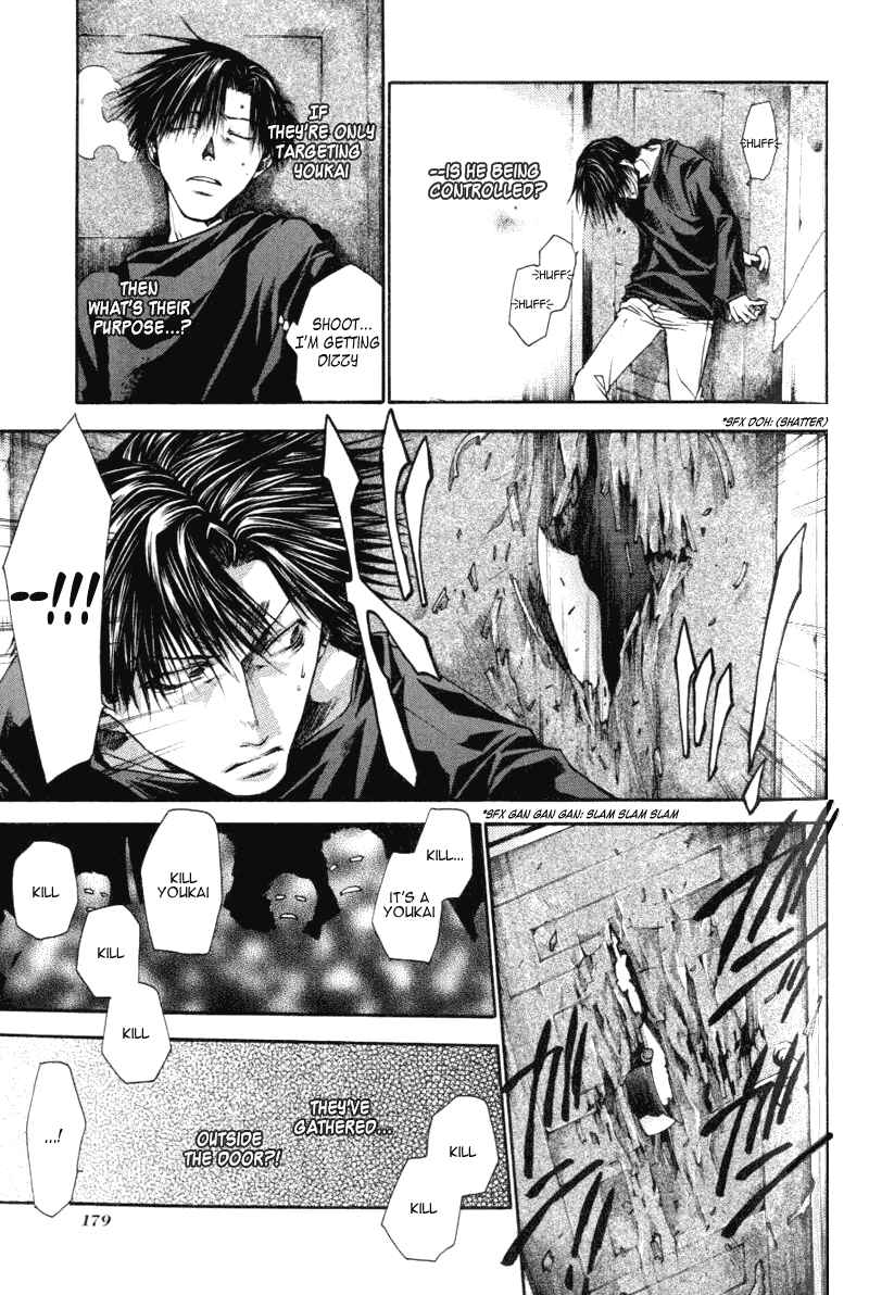Page 30 Chapter 16 Saiyuki RELOAD