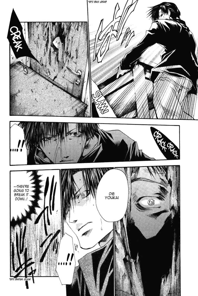 Page 31 Chapter 16 Saiyuki RELOAD