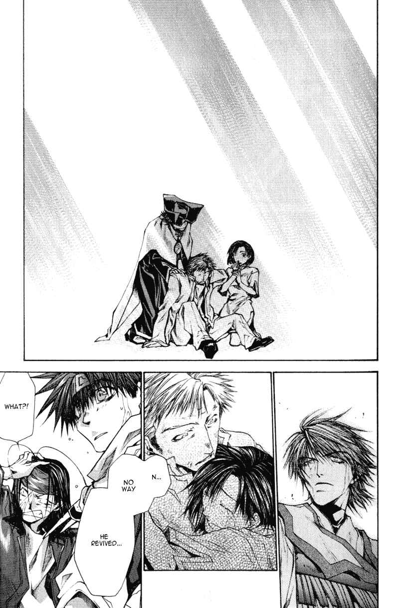 Page 6 Chapter 16 Saiyuki RELOAD