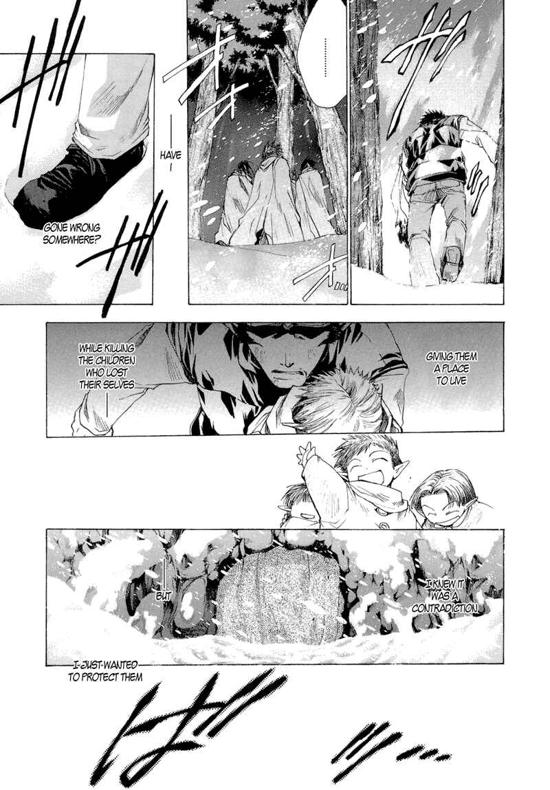 Page 10 Chapter 3 Saiyuki RELOAD