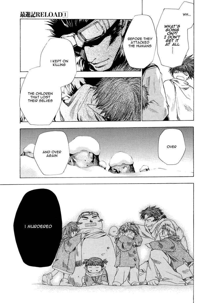 Page 8 Chapter 3 Saiyuki RELOAD