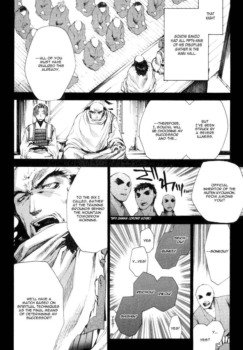 Page 12 Chapter 13.3 Saiyuki RELOAD