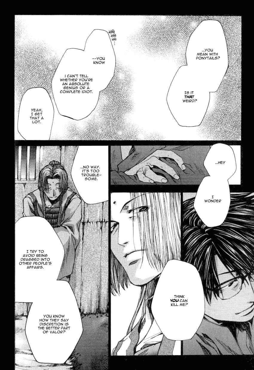 Page 18 Chapter 13.3 Saiyuki RELOAD