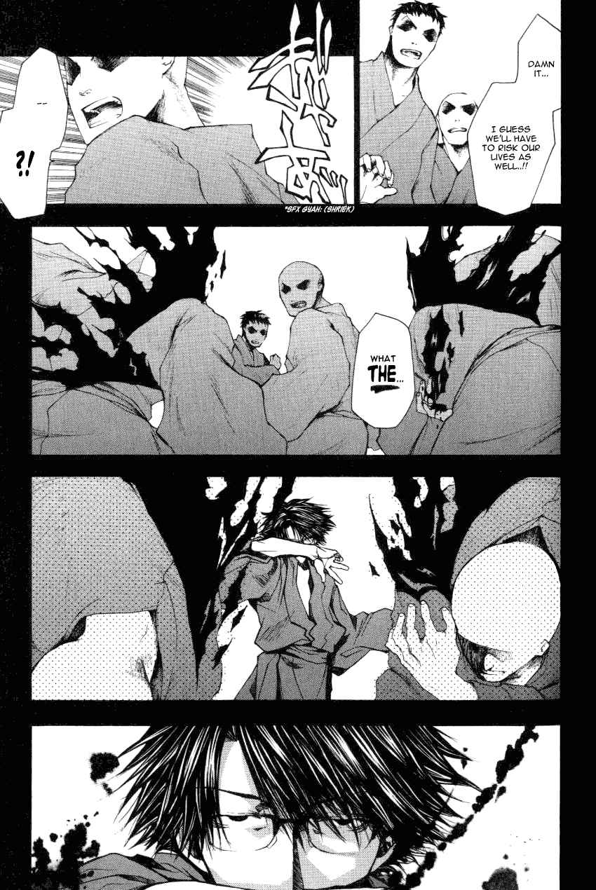 Page 21 Chapter 13.3 Saiyuki RELOAD