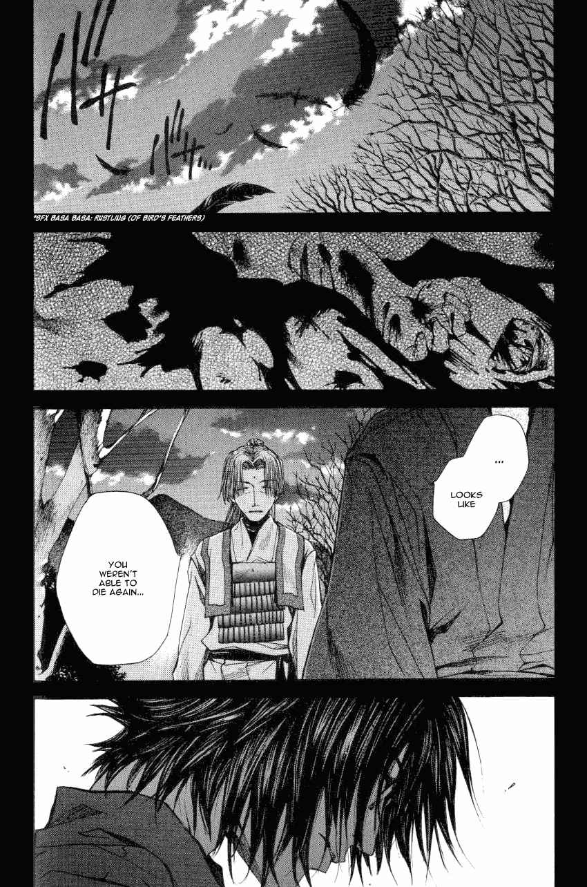 Page 27 Chapter 13.3 Saiyuki RELOAD