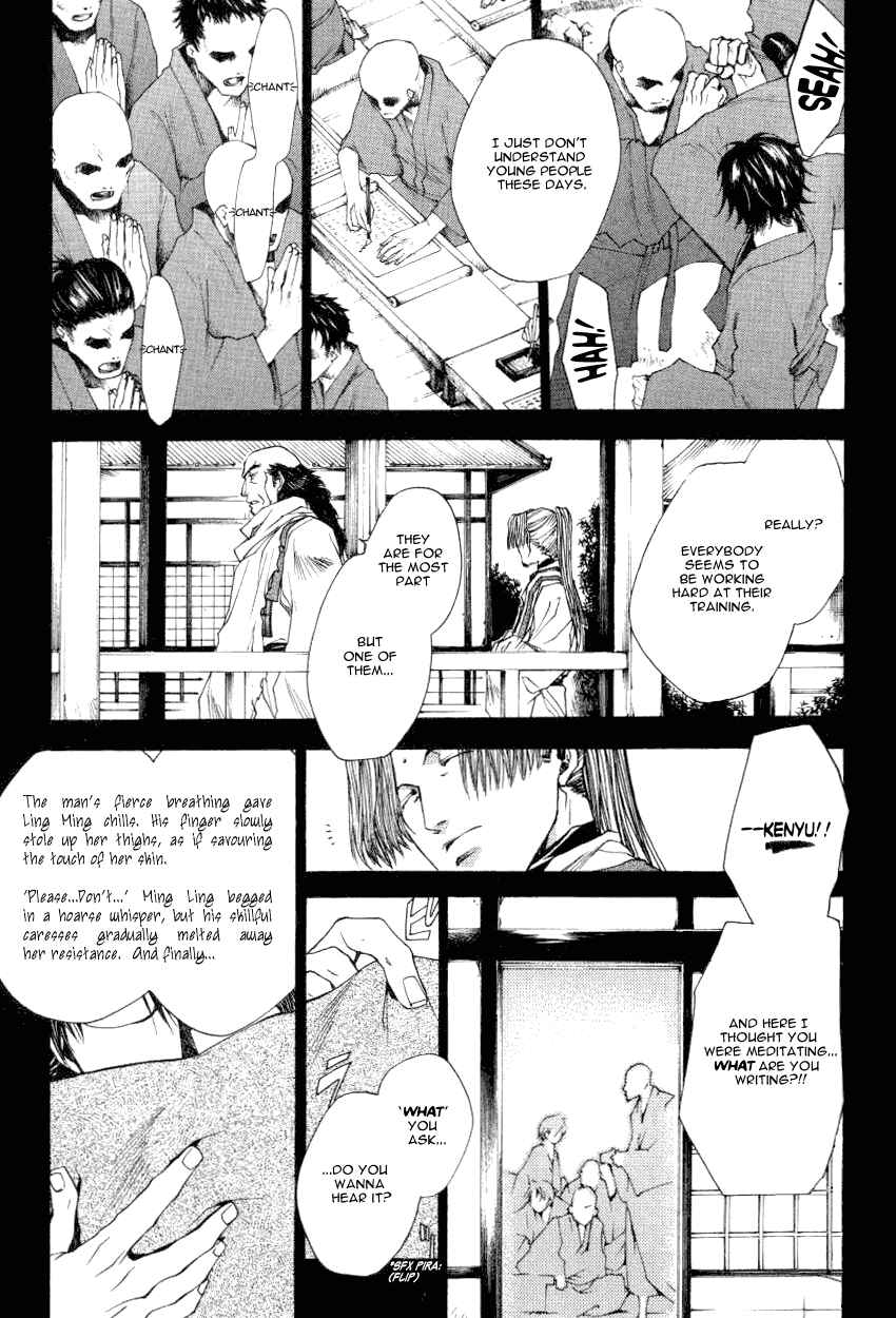 Page 3 Chapter 13.3 Saiyuki RELOAD