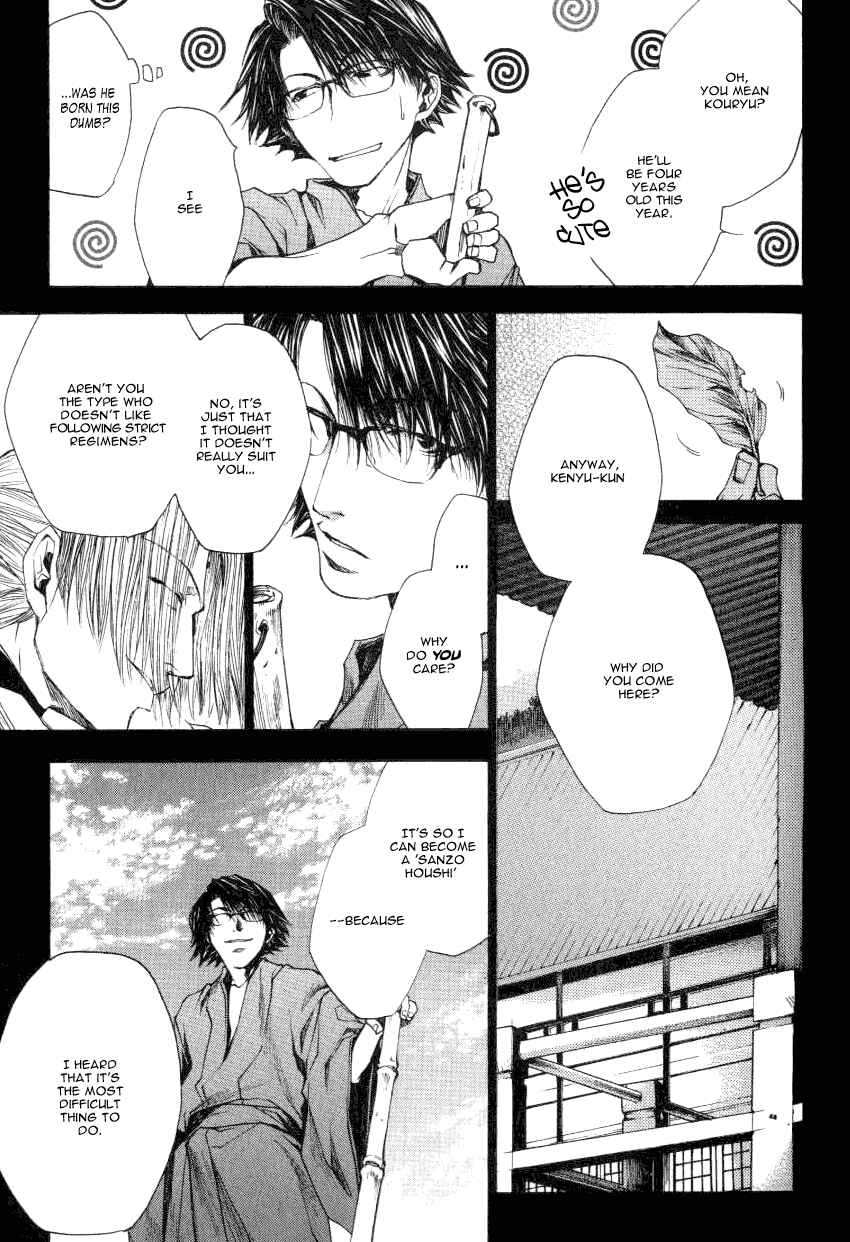 Page 9 Chapter 13.3 Saiyuki RELOAD