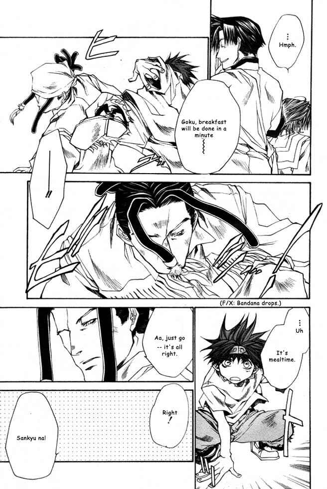 Page 17 Chapter 21 Saiyuki RELOAD