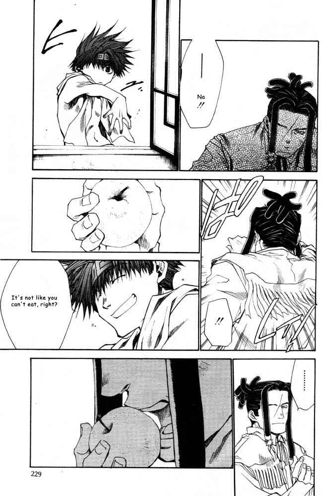 Page 19 Chapter 21 Saiyuki RELOAD