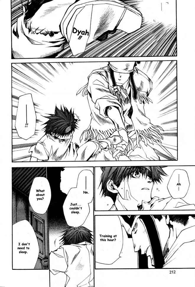 Page 2 Chapter 21 Saiyuki RELOAD