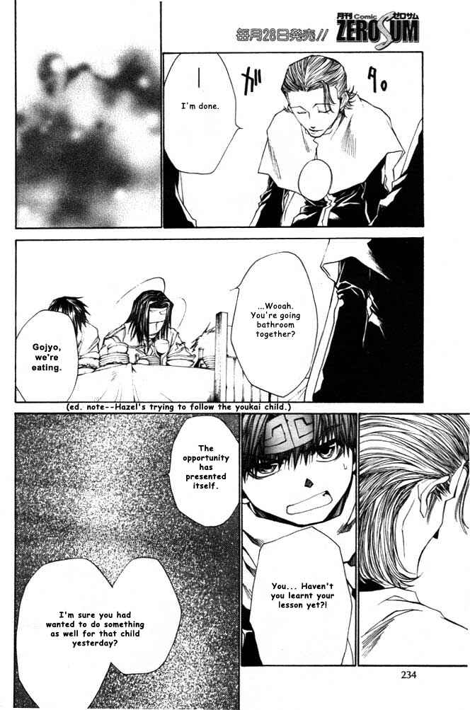 Page 24 Chapter 21 Saiyuki RELOAD