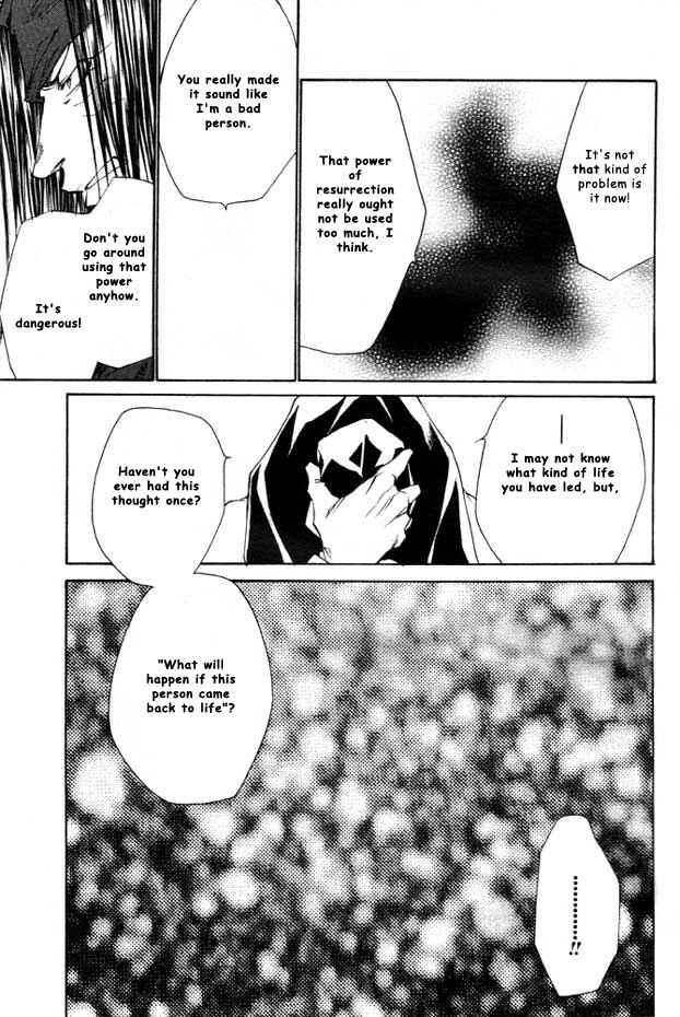 Page 25 Chapter 21 Saiyuki RELOAD