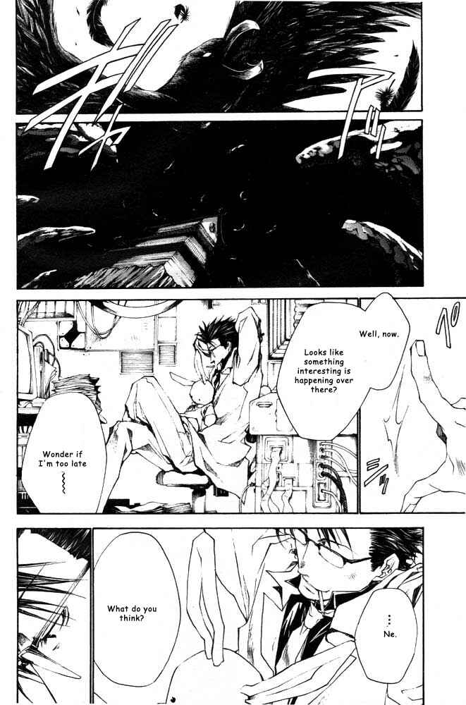 Page 32 Chapter 21 Saiyuki RELOAD