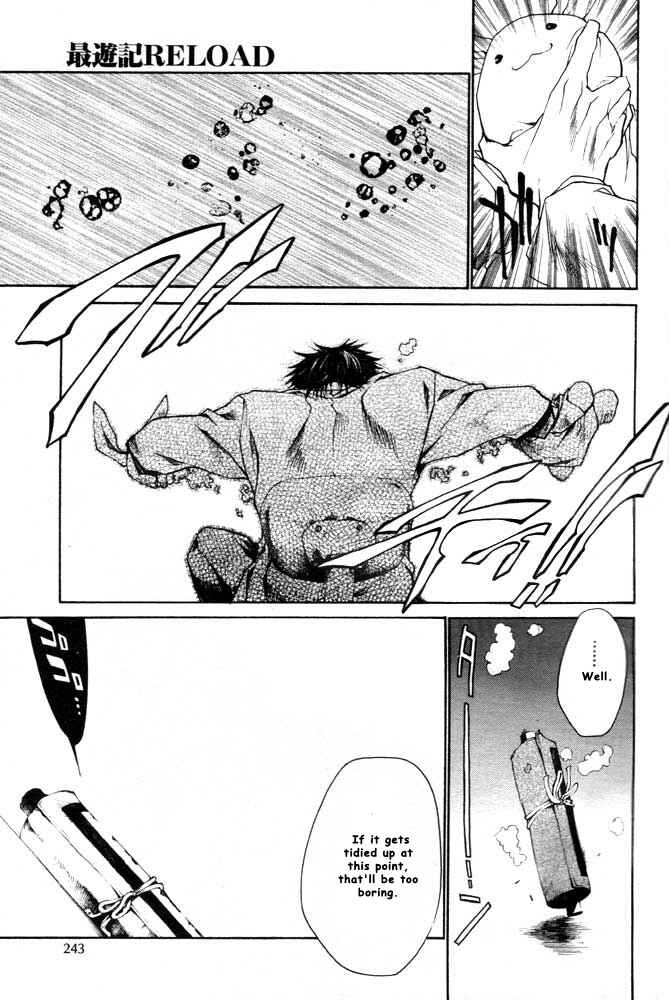 Page 33 Chapter 21 Saiyuki RELOAD