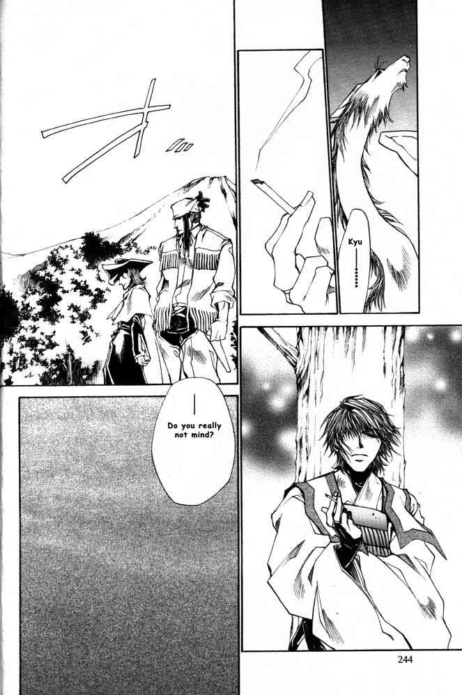 Page 34 Chapter 21 Saiyuki RELOAD