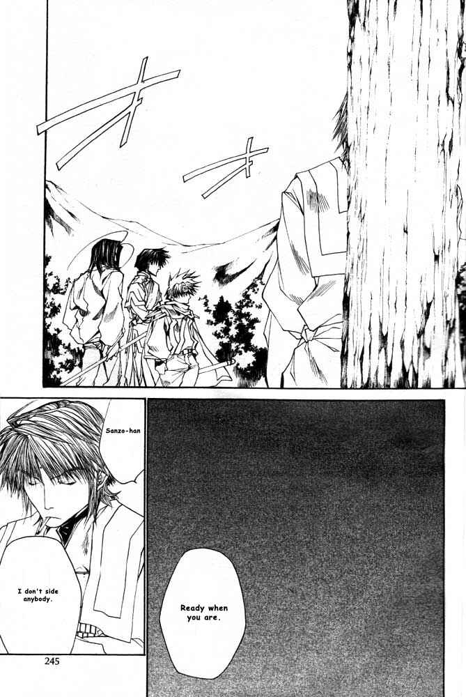 Page 35 Chapter 21 Saiyuki RELOAD