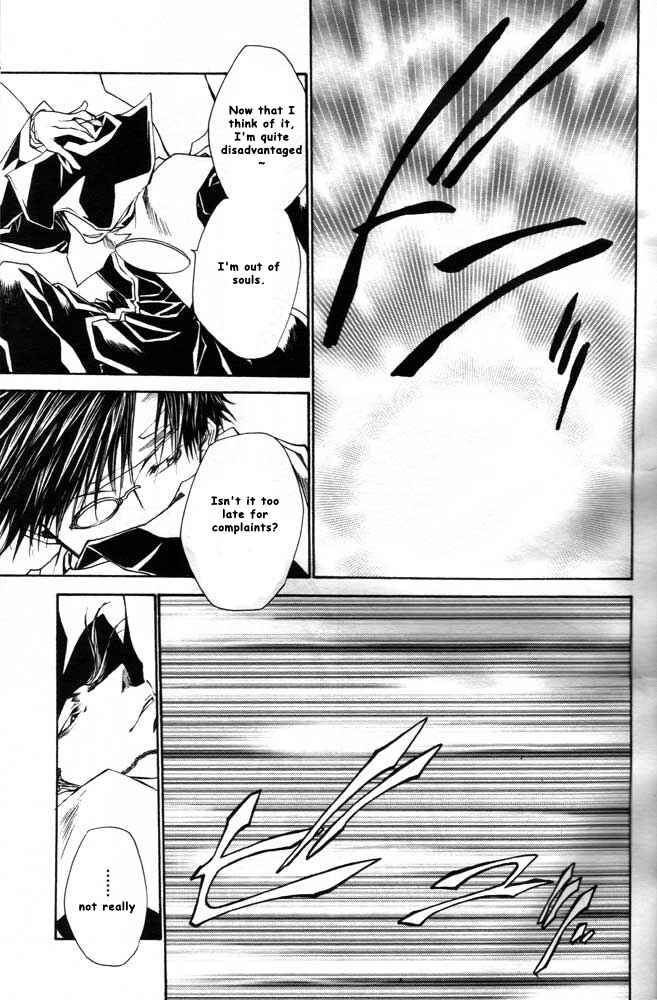 Page 39 Chapter 21 Saiyuki RELOAD