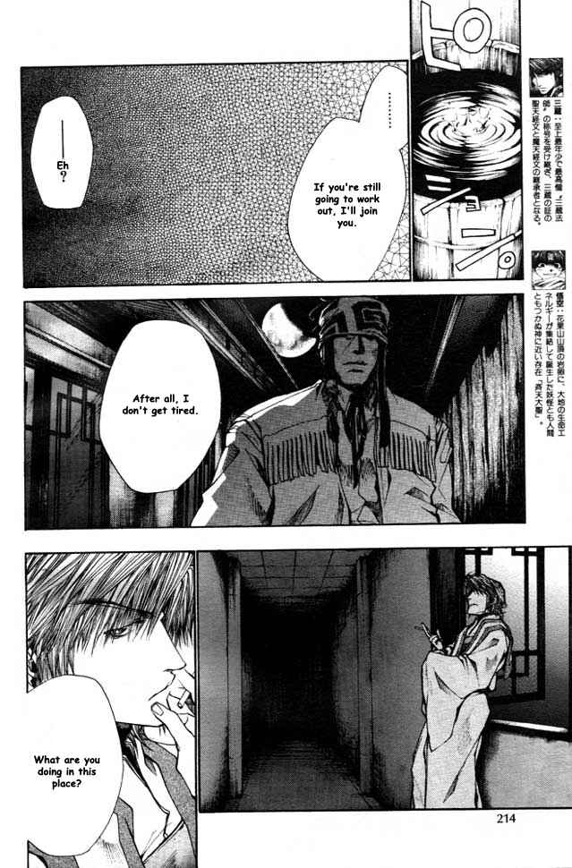 Page 4 Chapter 21 Saiyuki RELOAD