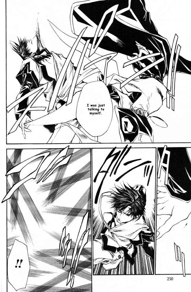 Page 40 Chapter 21 Saiyuki RELOAD