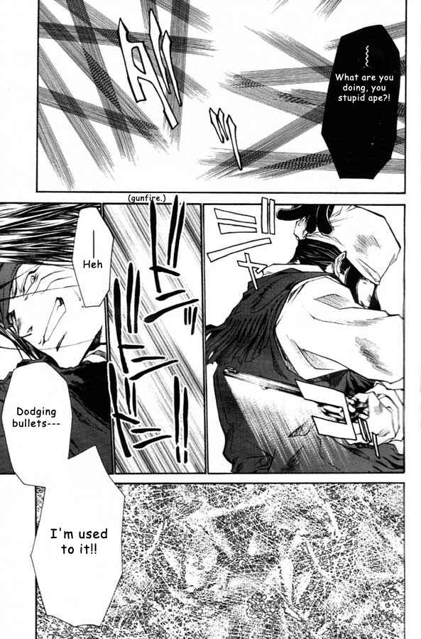 Page 43 Chapter 21 Saiyuki RELOAD