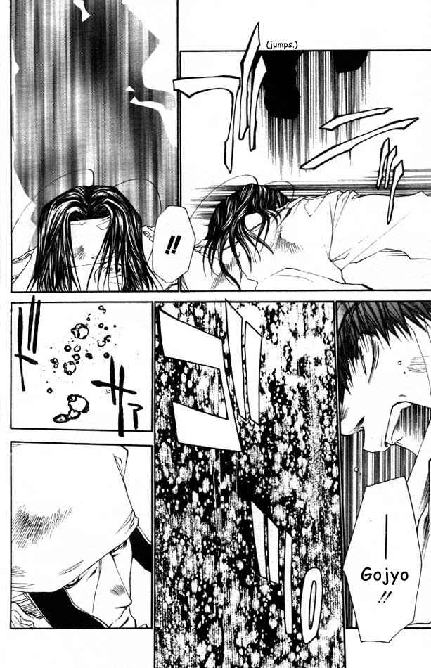 Page 44 Chapter 21 Saiyuki RELOAD